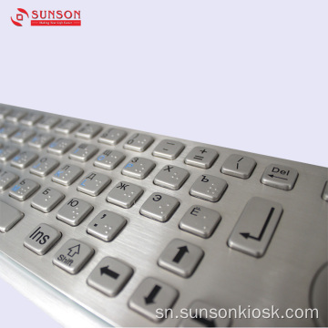 Anti-mhirizhonga Metal Keyboard uye Track Bhora
